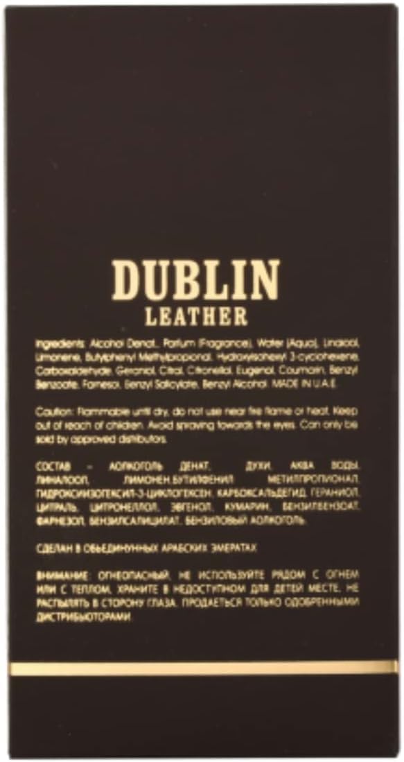 Leather Eau de Parfum 80 ml X66758